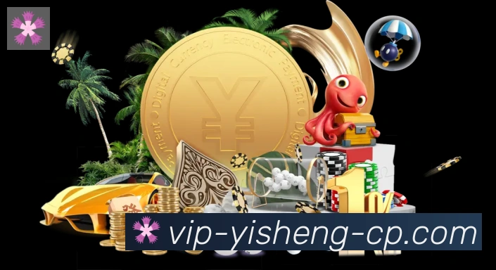 亿盛彩票平台平台生态图