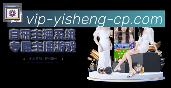 国际认证