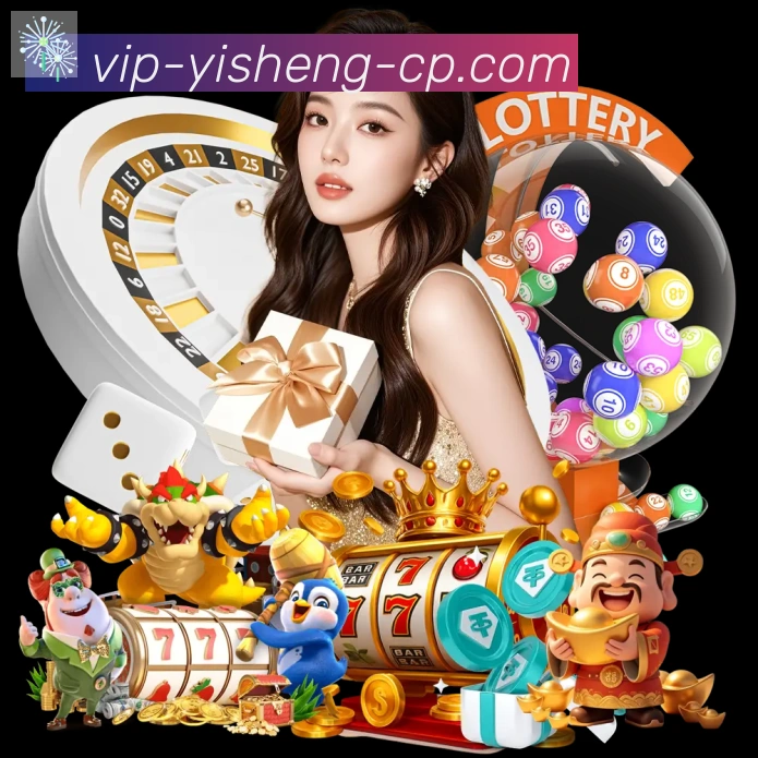 App 展示图