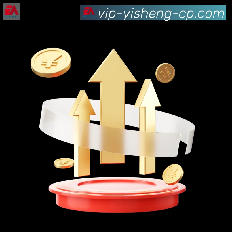 亿盛彩票平台APP 高清赛事图