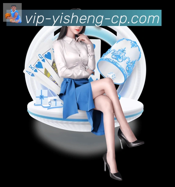 亿盛彩票平台荣誉
