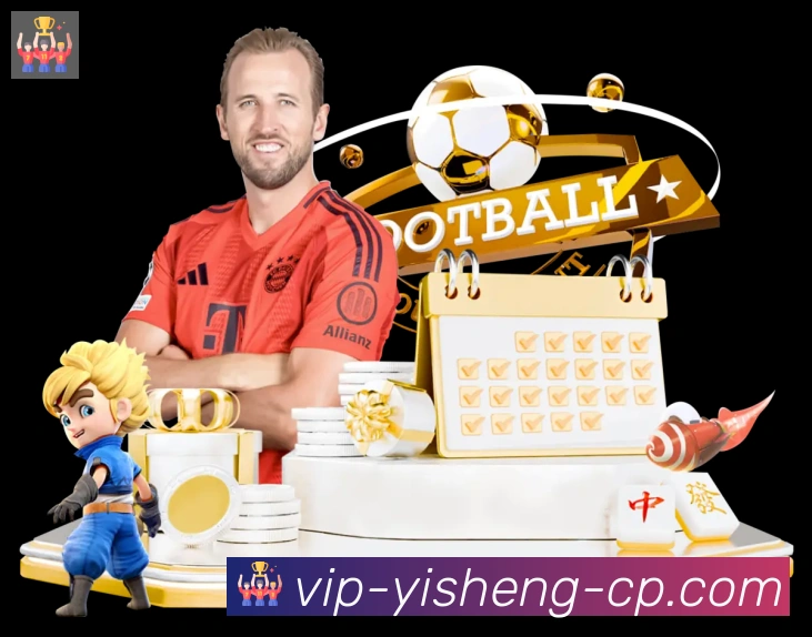 亿盛彩票平台荣誉