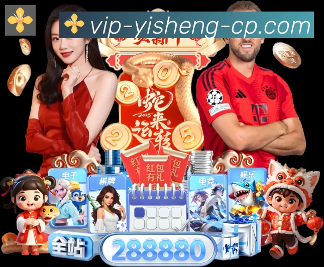 奖项4